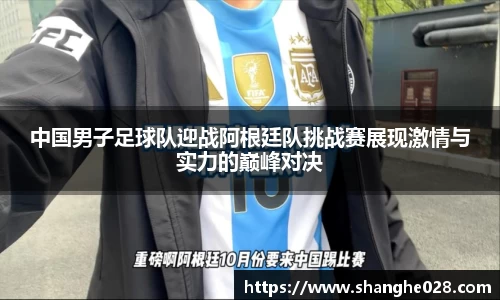 九游体育官网