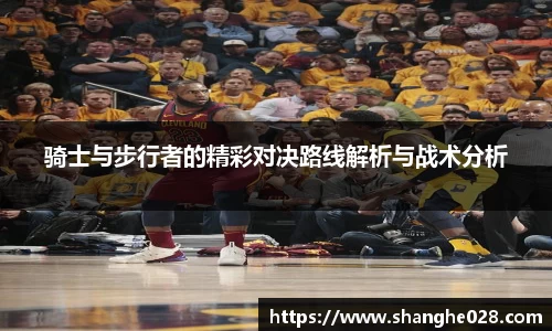 九游体育平台