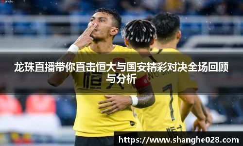 九游体育平台