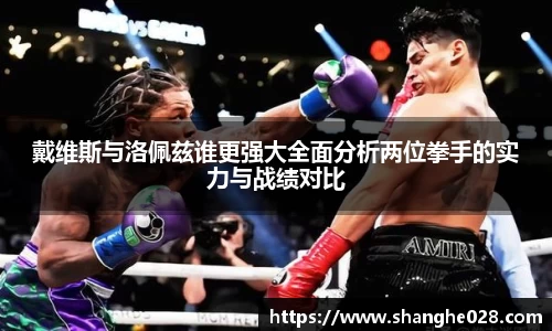 九游体育平台