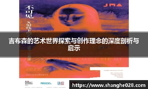 九游体育官网