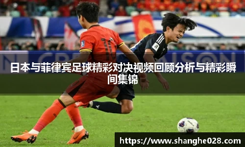 九游体育官网