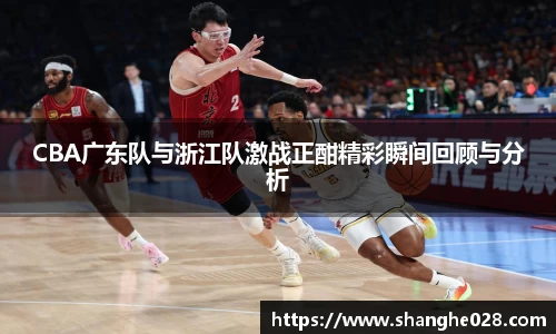 九游体育平台