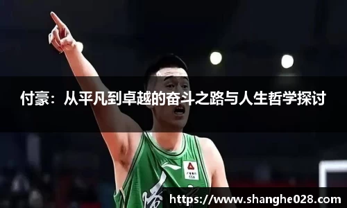 九游体育平台