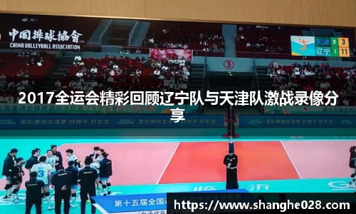 九游体育官网