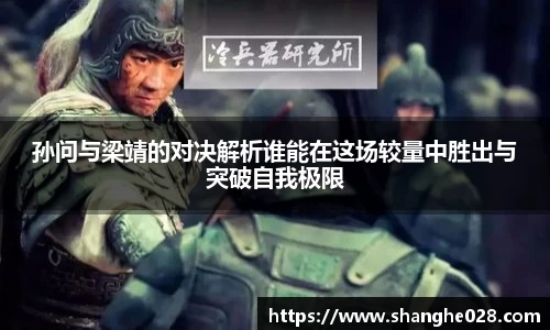 九游体育
