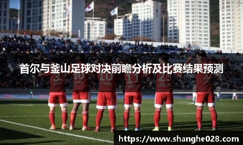 九游体育