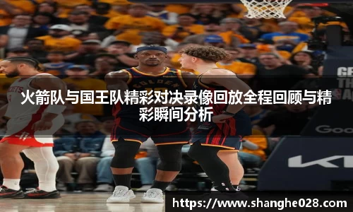 九游体育平台