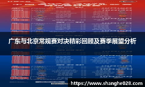 九游体育平台