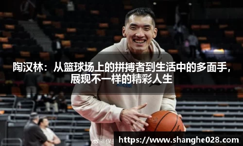 九游体育平台