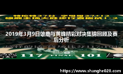九游体育平台