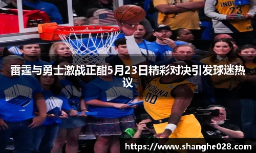 九游体育平台