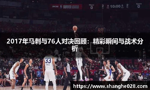九游体育APP
