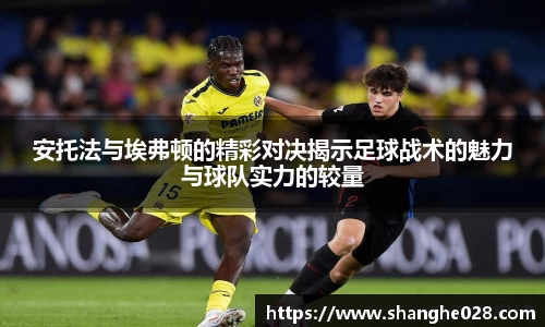 九游体育平台