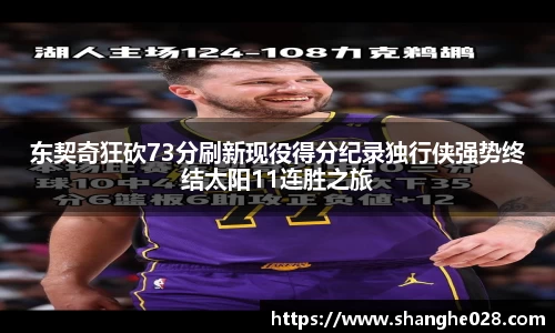 九游体育官网