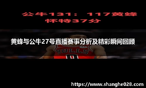 九游体育平台