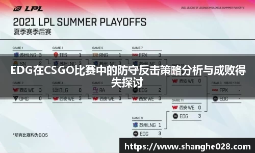 九游体育