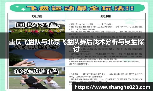 九游体育官网