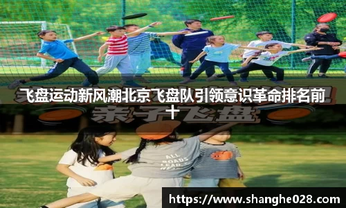 九游体育APP