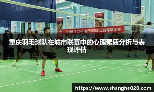 九游体育官网