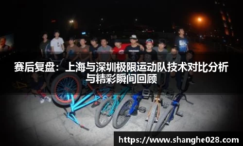 九游体育平台