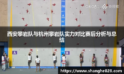 九游体育平台