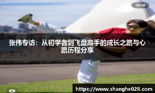九游体育官网