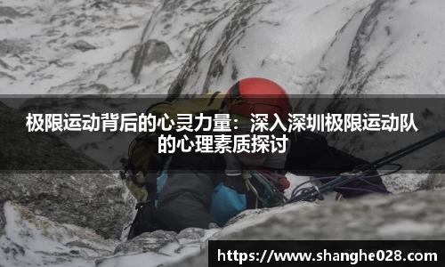 九游体育平台