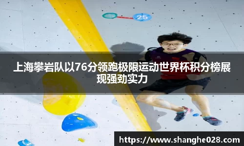 九游体育平台