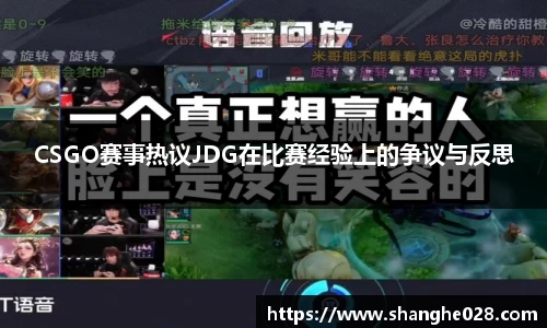 九游体育官网