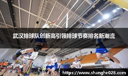 九游体育平台