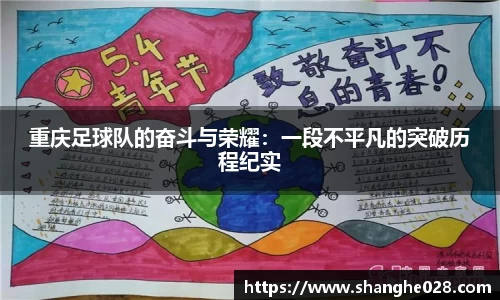 九游体育平台