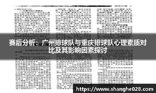 九游体育平台