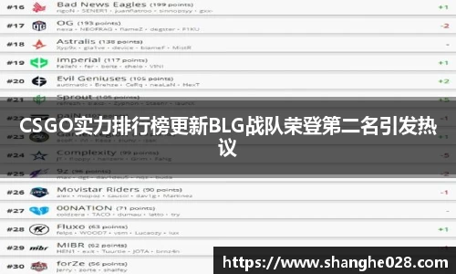 九游体育