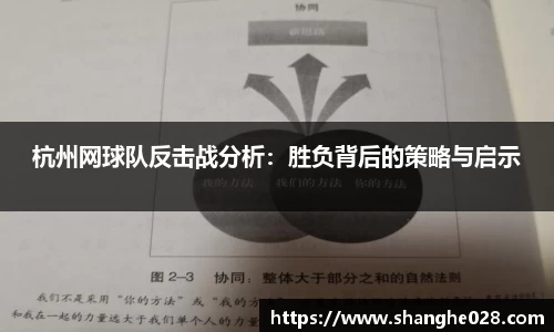 九游体育