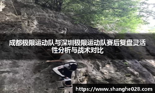 九游体育官网