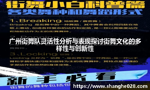 九游体育