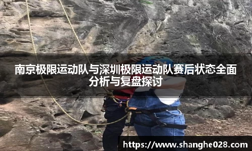 九游体育官网
