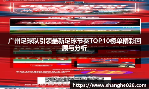 九游体育