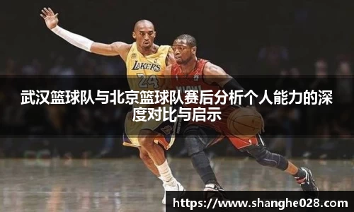 九游体育平台