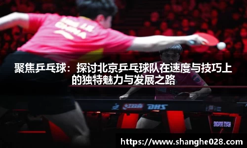 九游体育官网