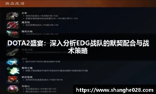 九游体育平台