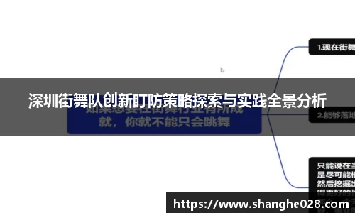 九游体育官网