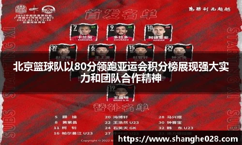 九游体育平台
