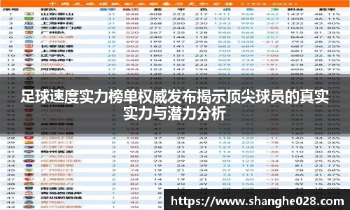 九游体育平台