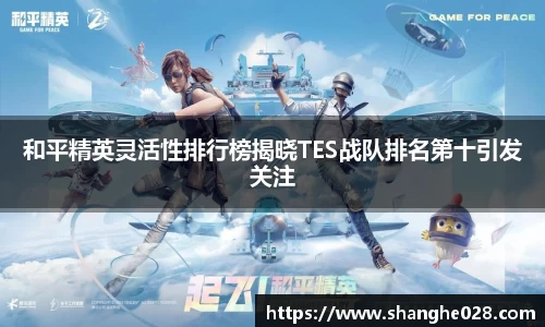 九游体育
