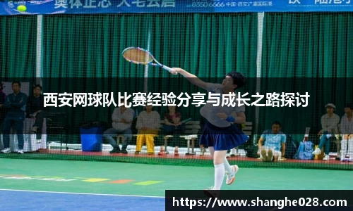 九游体育官网