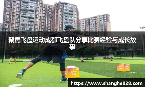 九游体育APP