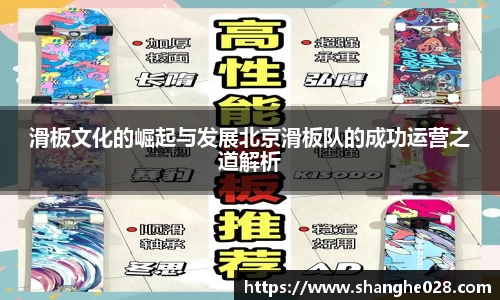 九游体育平台