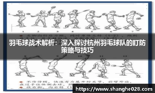 九游体育官网